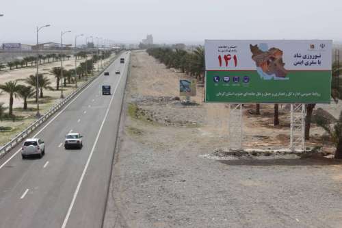 ۷هزار تردد خروجی از جیرفت به سمت دلفارد _ساردوئیه